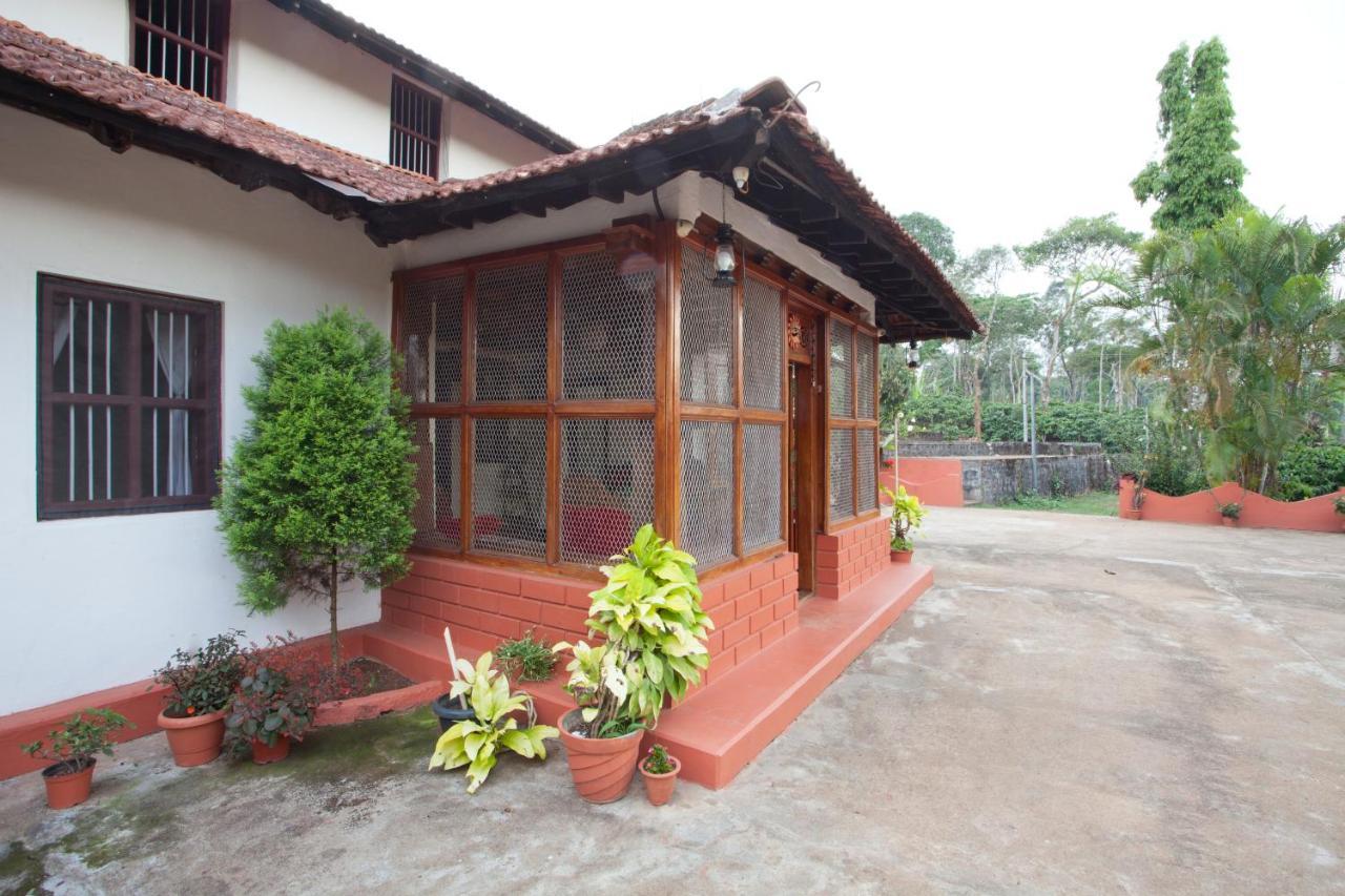 The Blue Mountains Estate Stay Madikeri Exterior photo